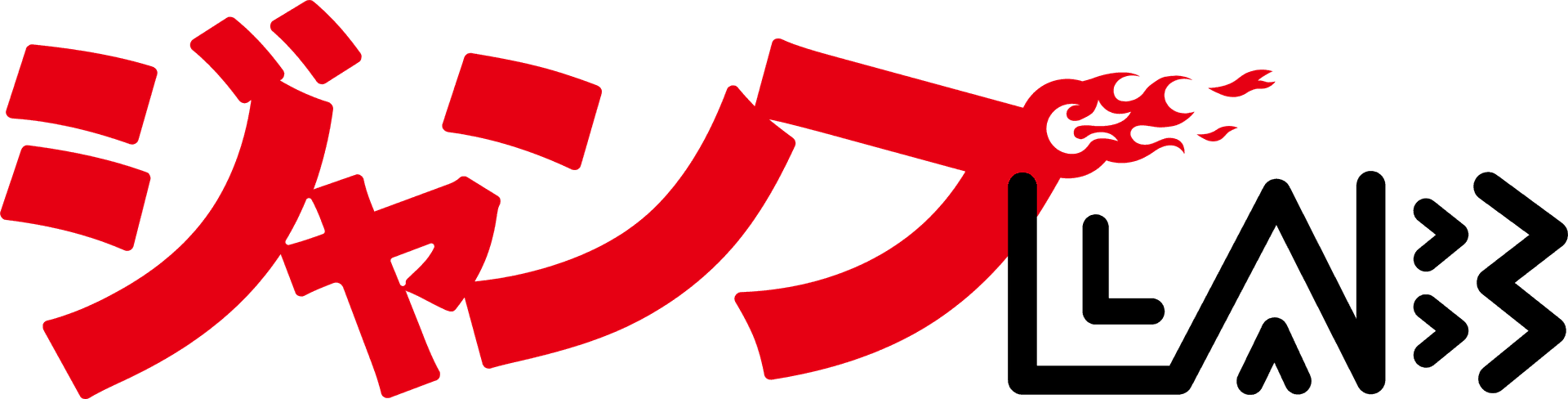 アイテムラインナップ更新のお知らせ