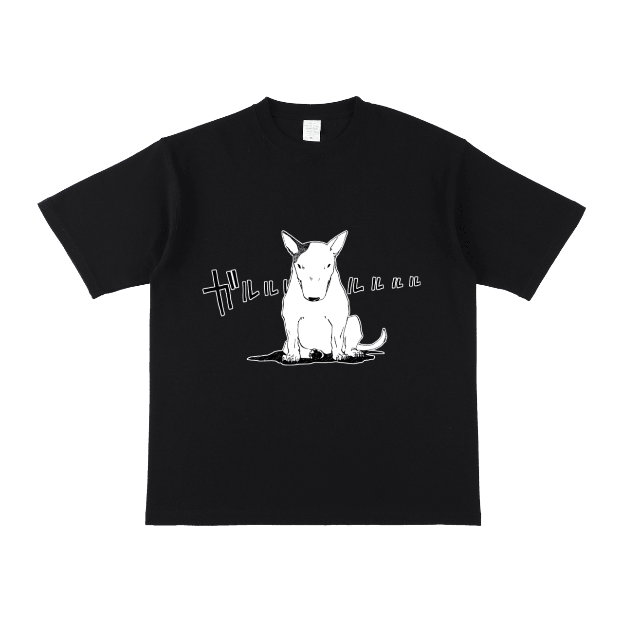 明稜帝 梧桐勢十郎