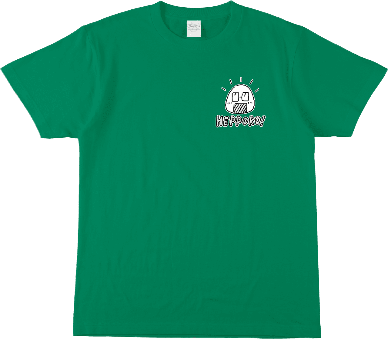 すすめ!ジャンプへっぽこ探検隊!