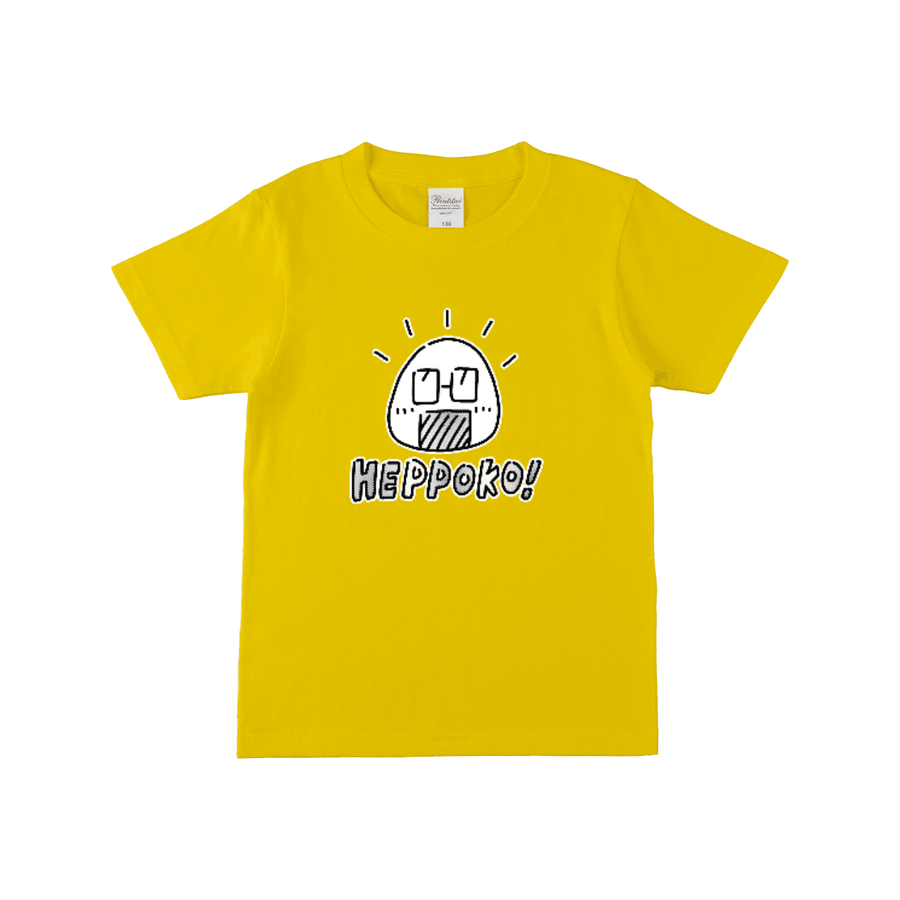 すすめ!ジャンプへっぽこ探検隊!