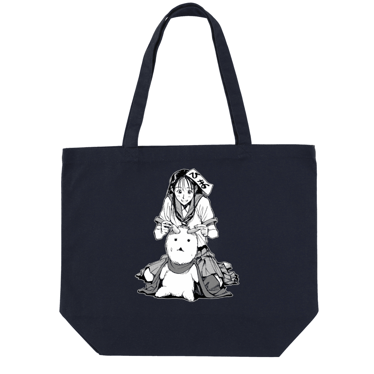 セクシーコマンドー外伝 すごいよ!!マサルさん