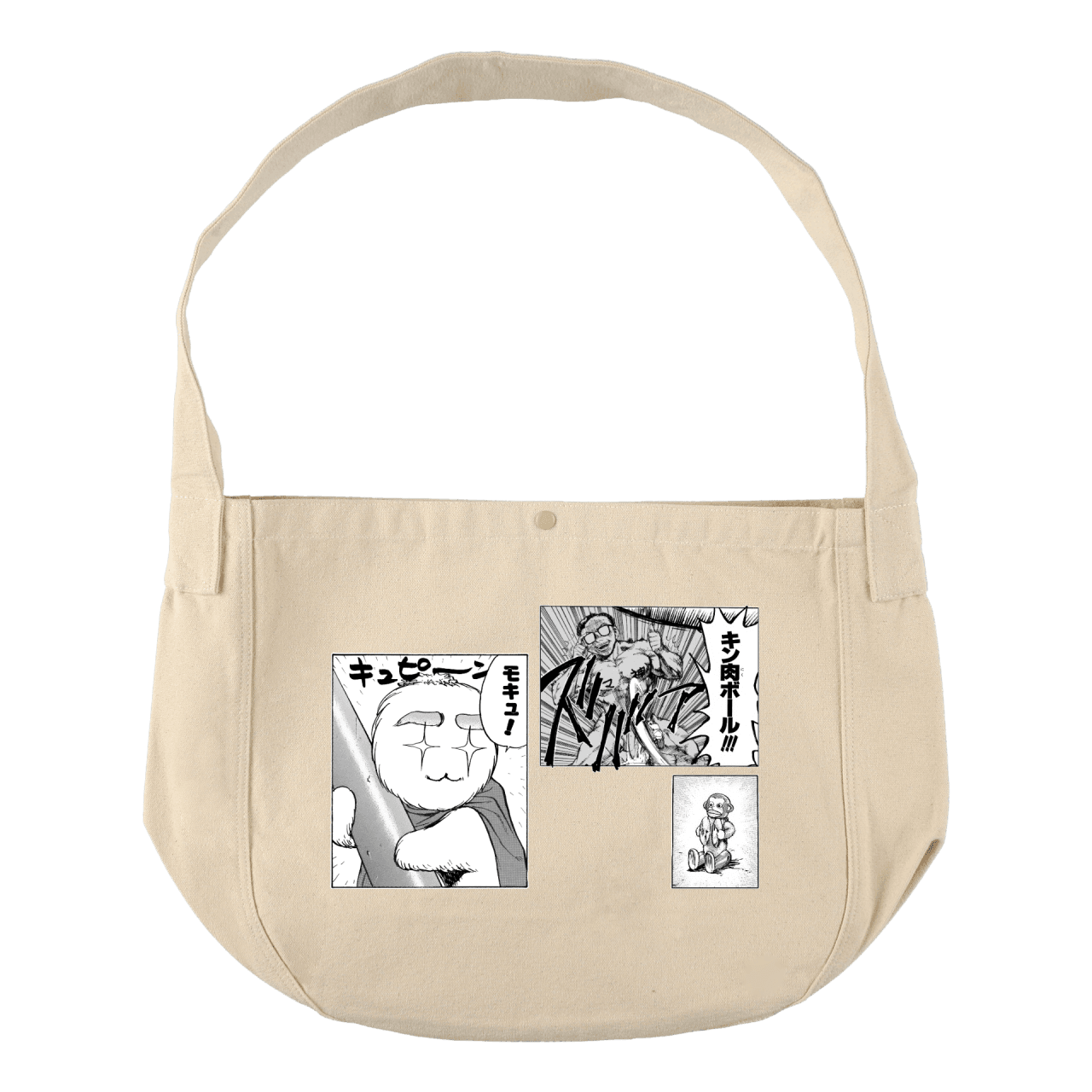 セクシーコマンドー外伝 すごいよ!!マサルさん