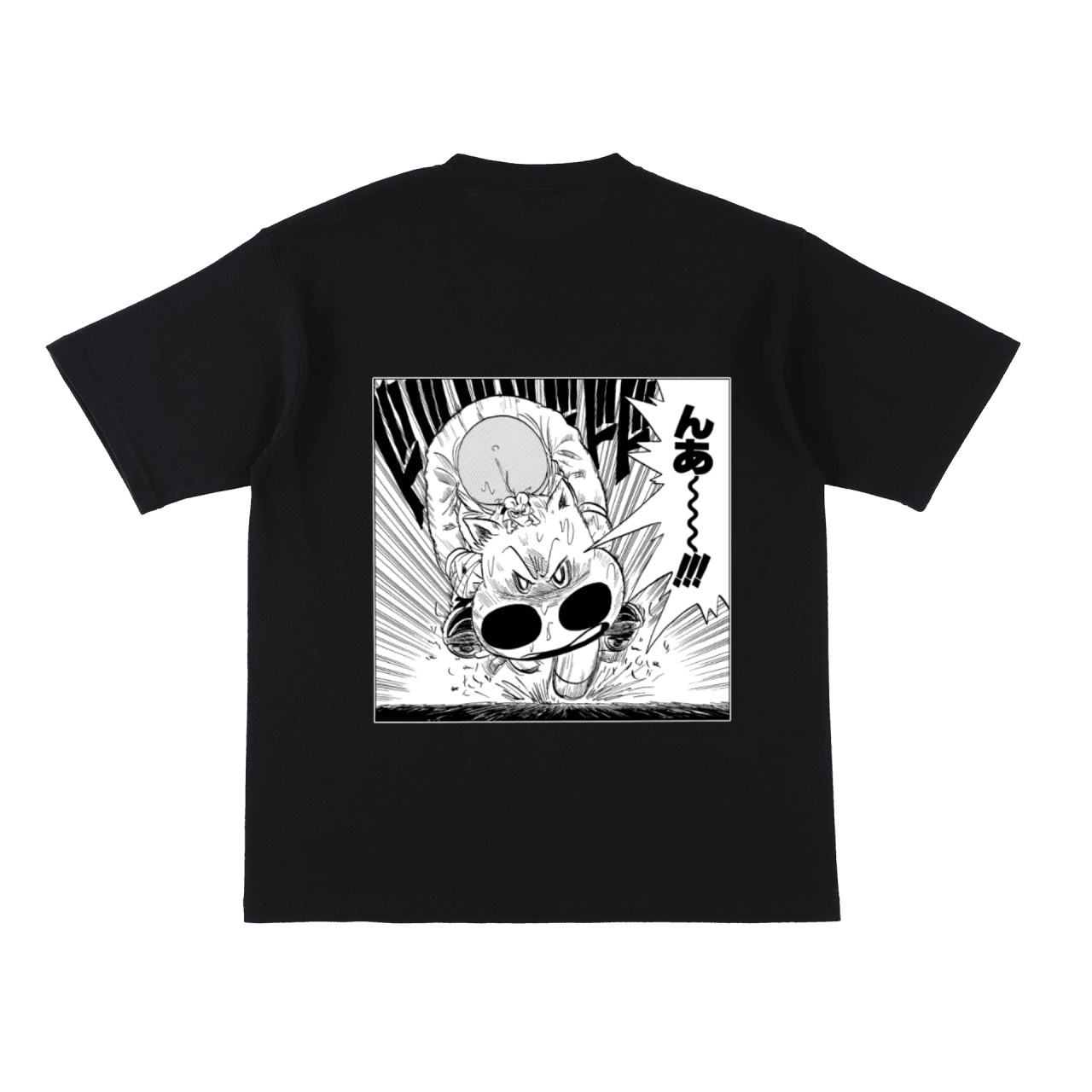 みどりのマキバオー