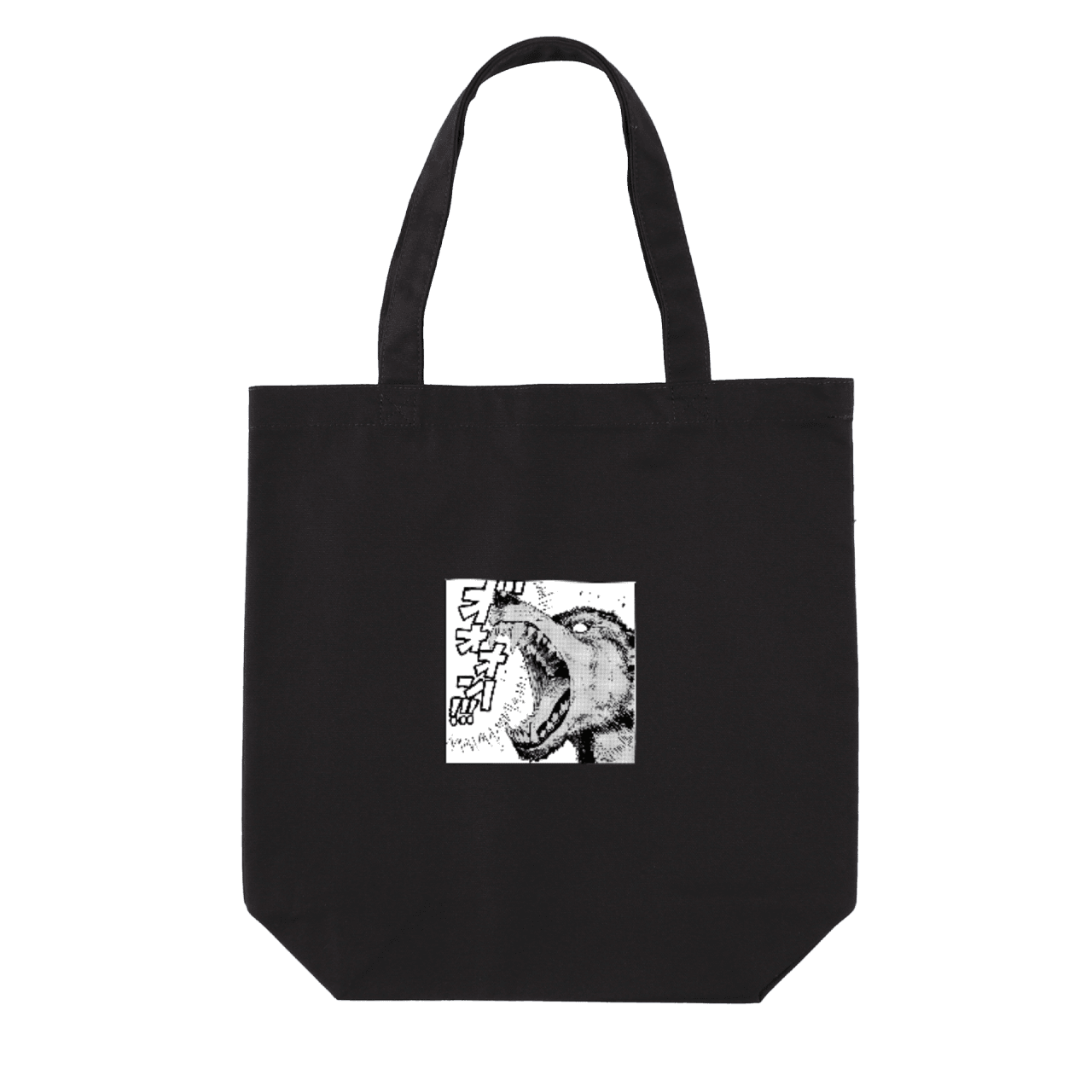 アイシールド21