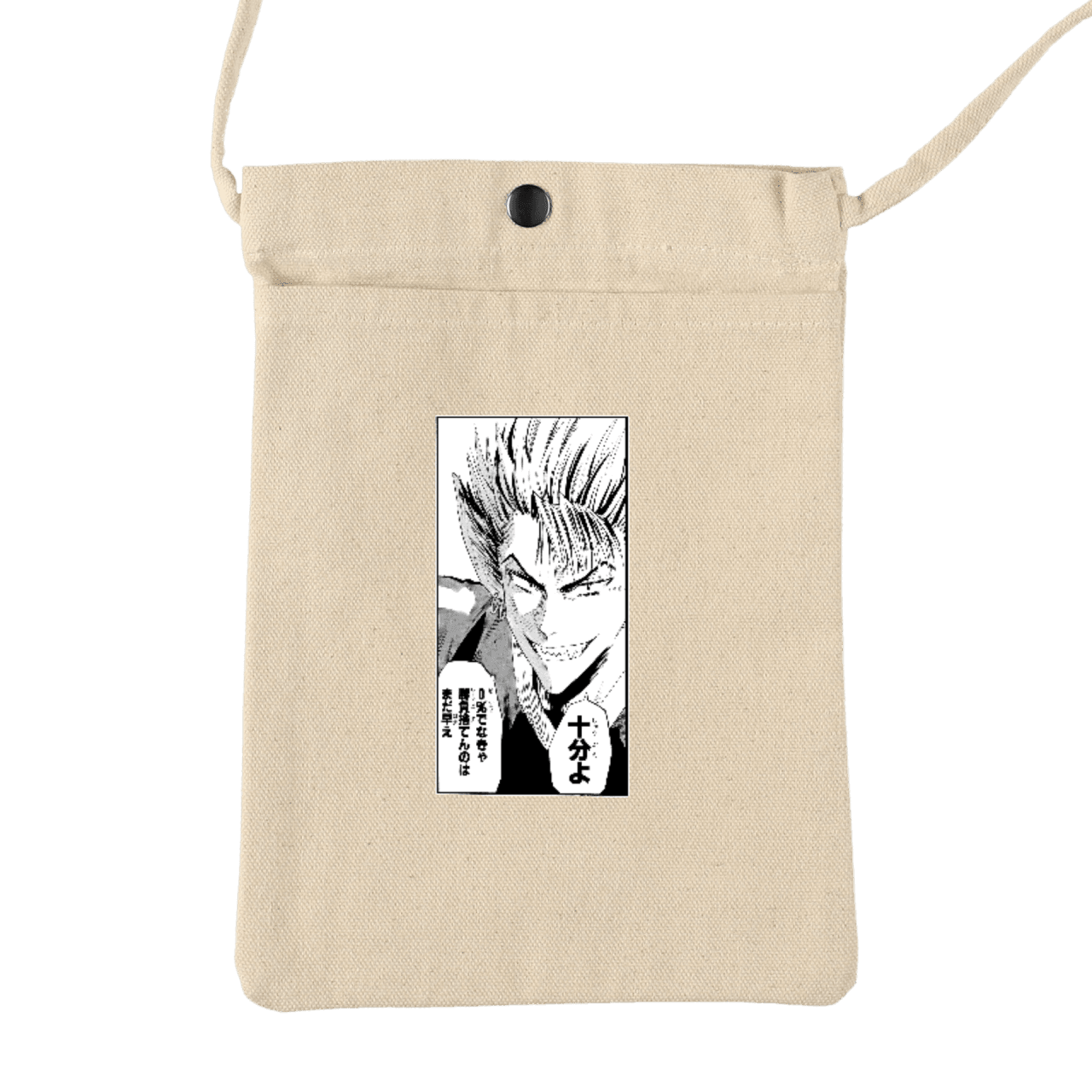 アイシールド21