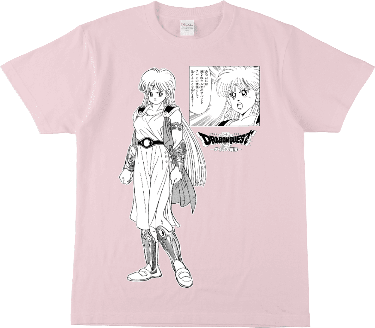 ドラゴンクエスト　ダイの大冒険 - スタンダードTシャツ