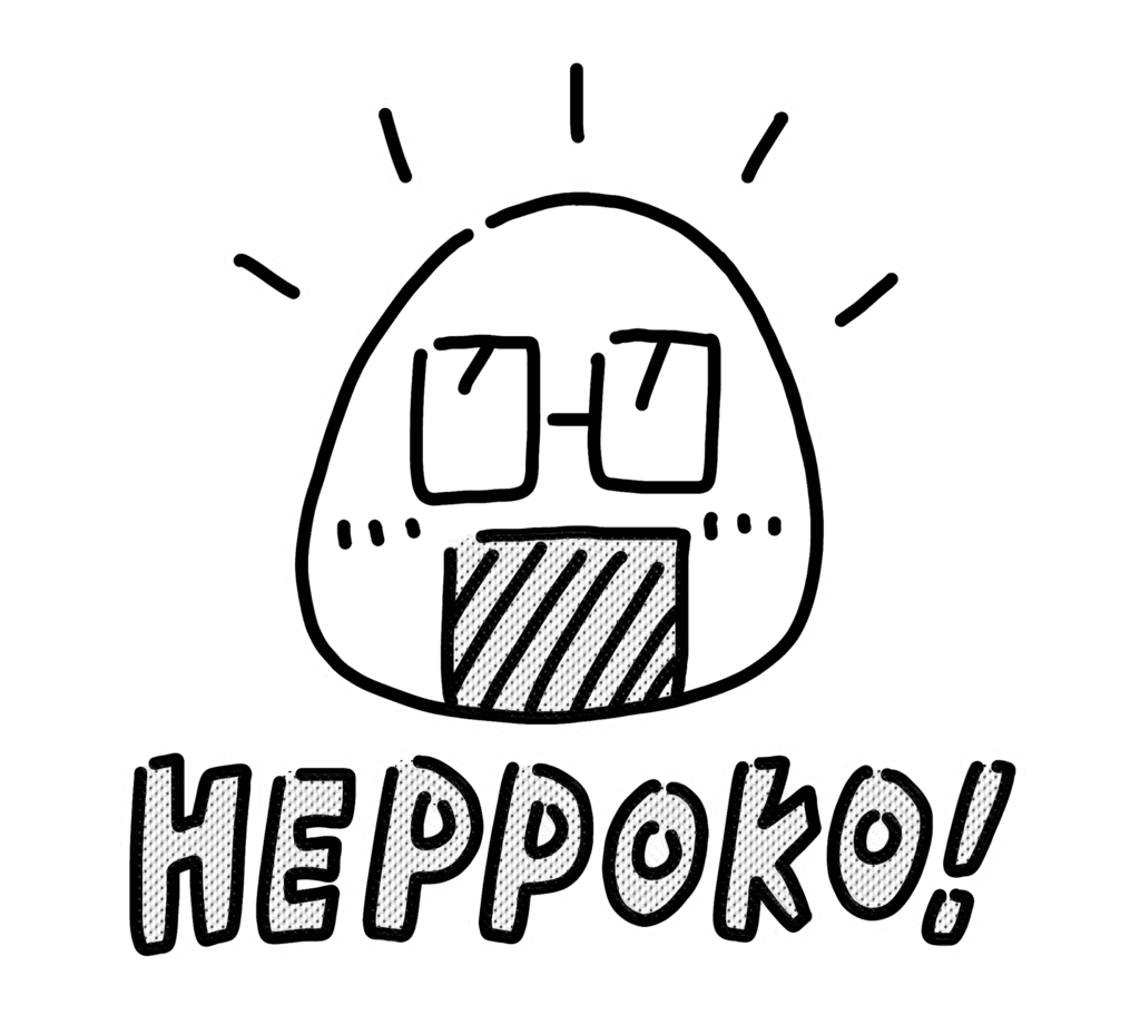 すすめ!ジャンプへっぽこ探検隊!