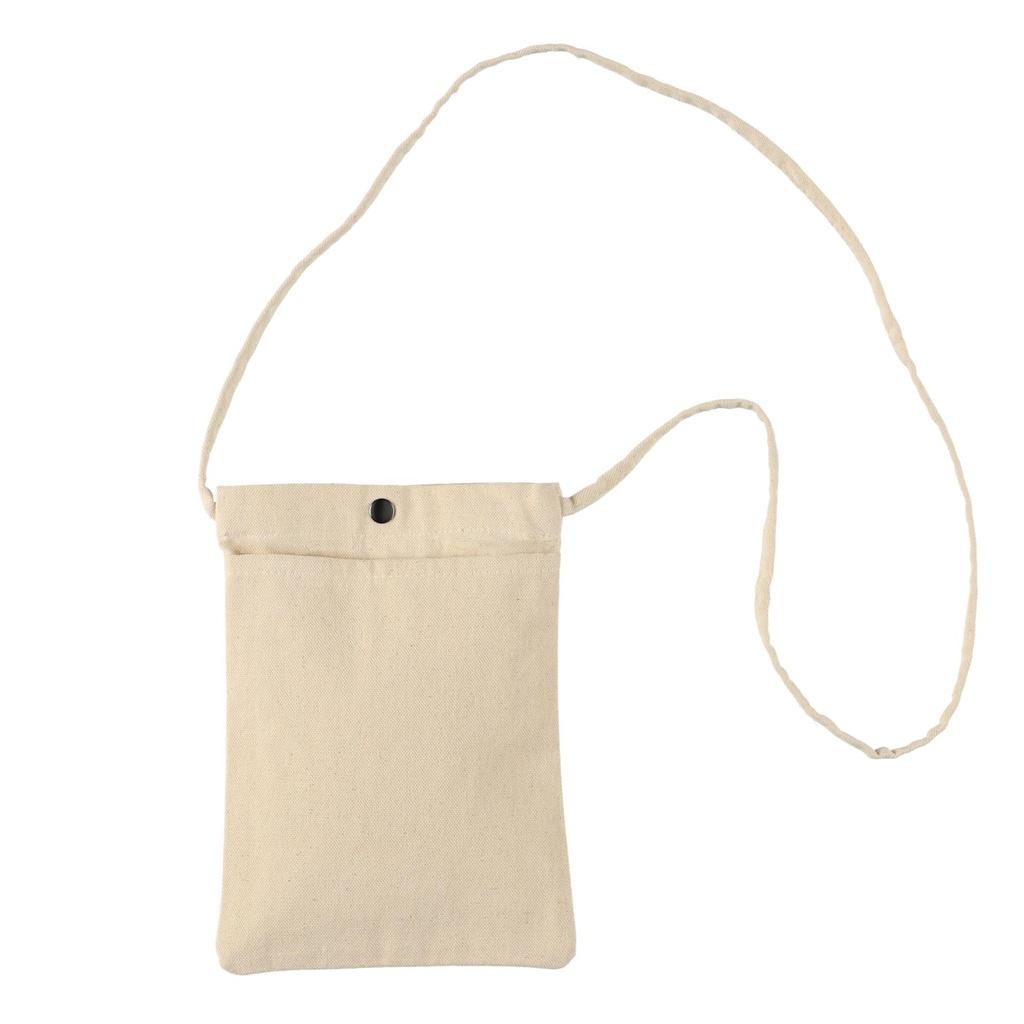 デイリーサコッシュ