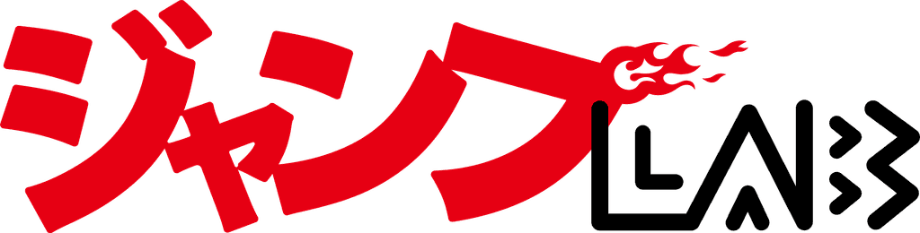 アイテムラインナップ更新のお知らせ