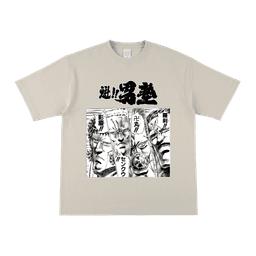 魁!! 男塾