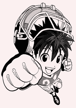 アイシールド21