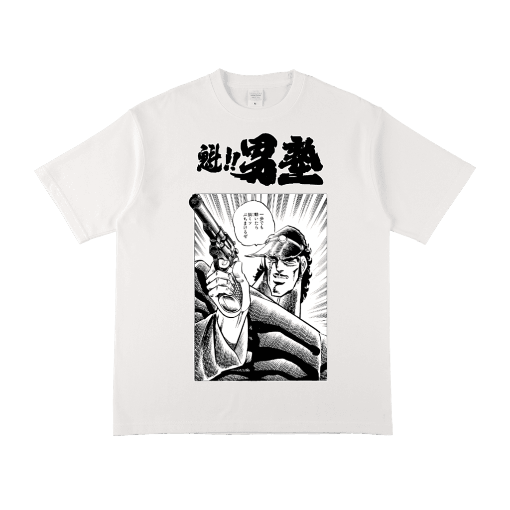 魁!! 男塾