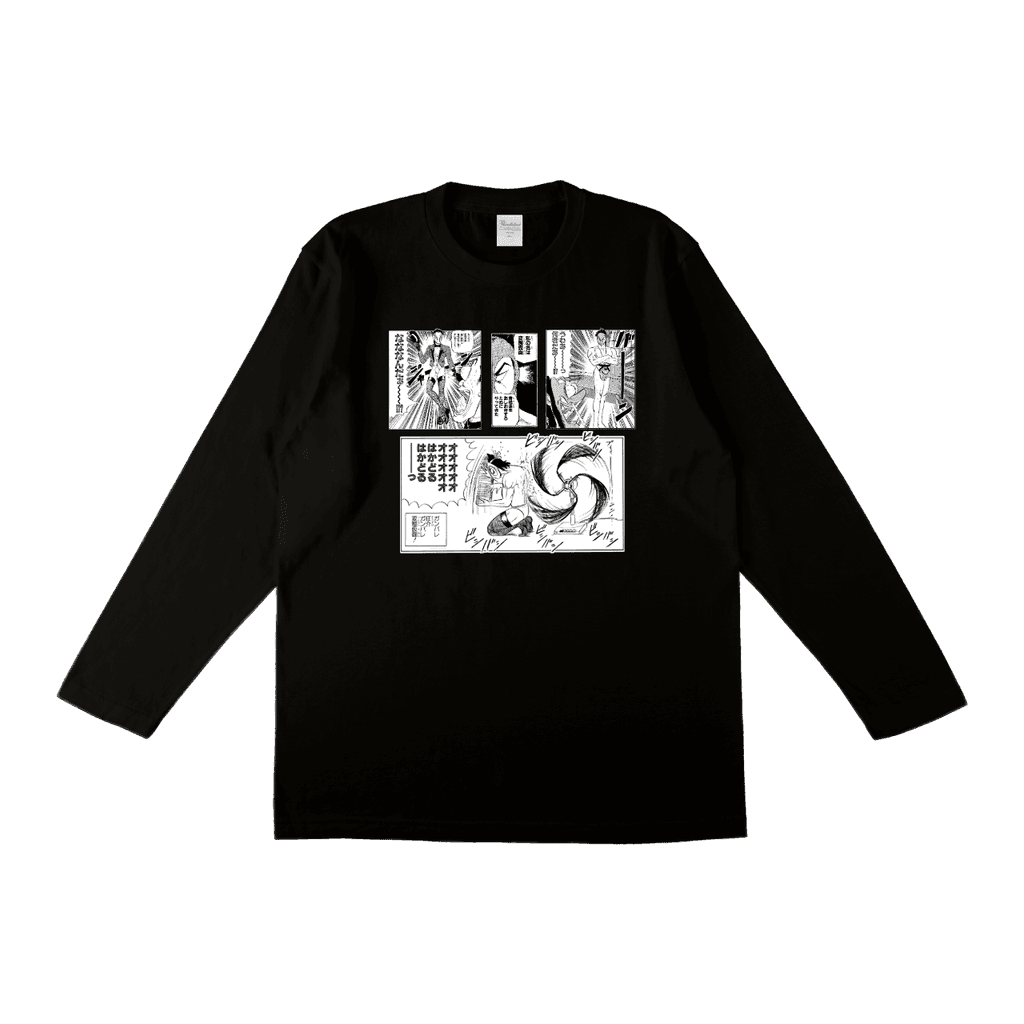 究極!! 変態仮面 - ロングスリーブTシャツ