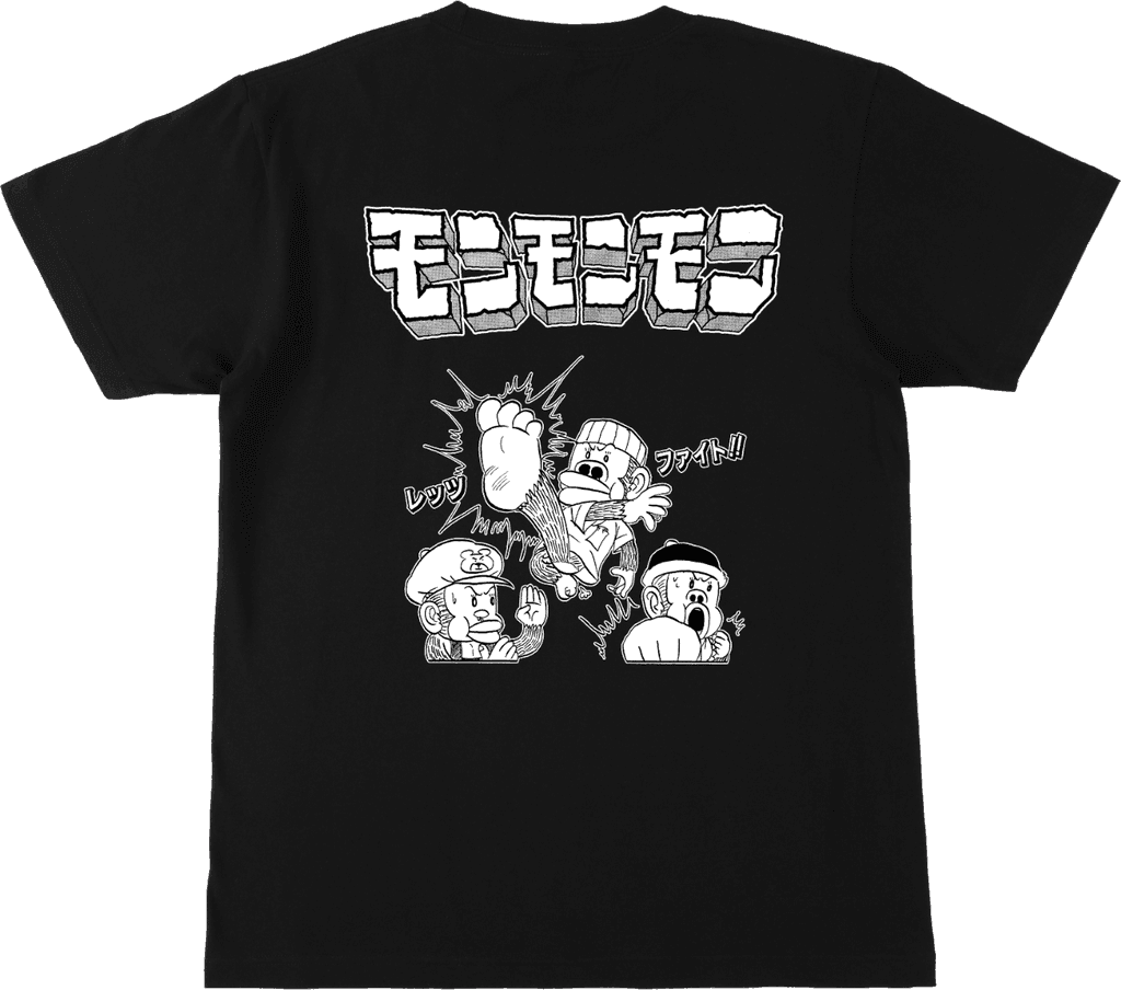 モンモンモン - スタンダードTシャツ