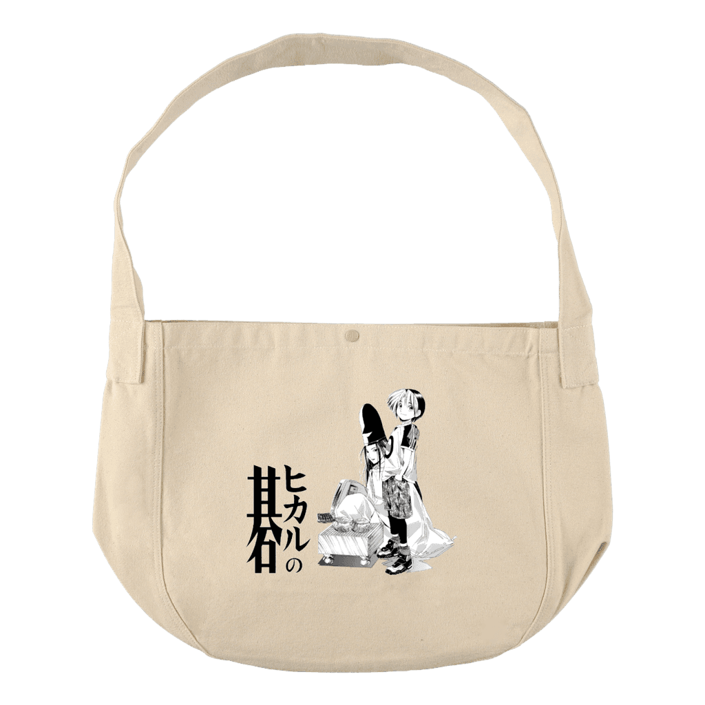 ヒカルの碁