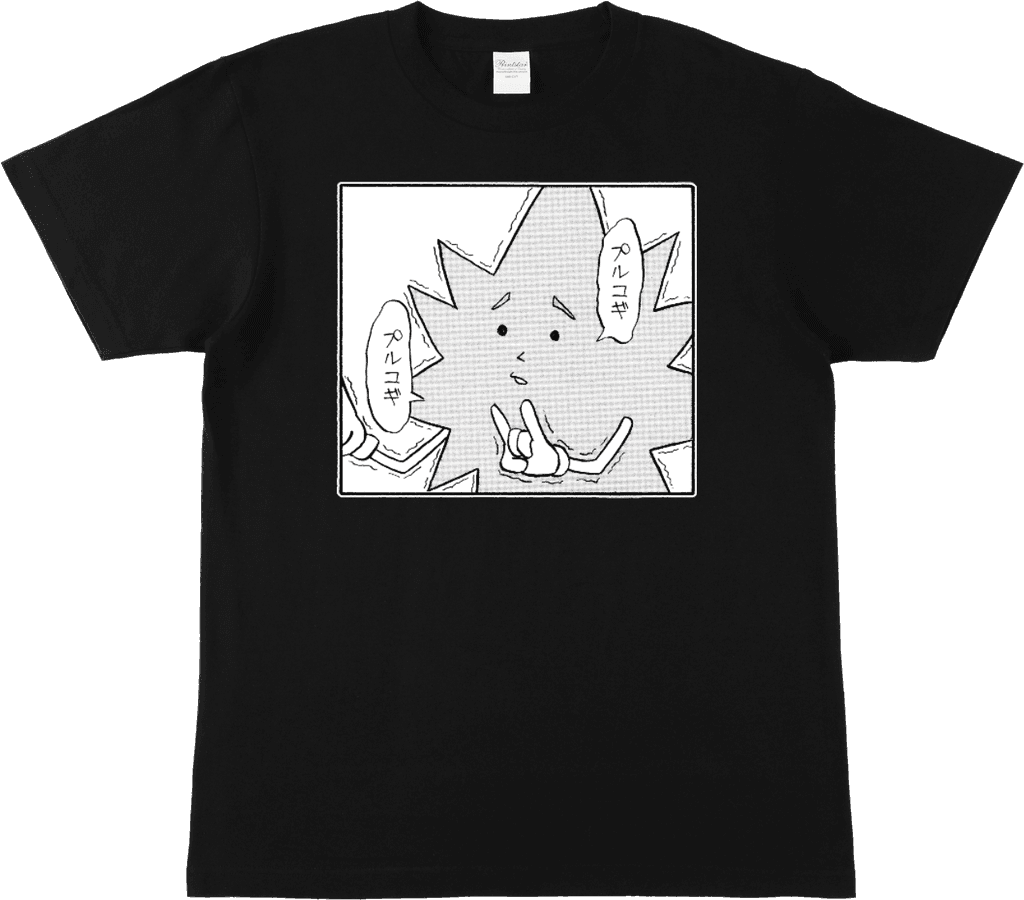 ボボボーボ・ボーボボ - スタンダードTシャツ