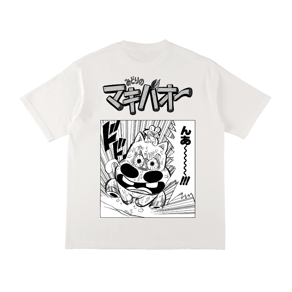 みどりのマキバオー