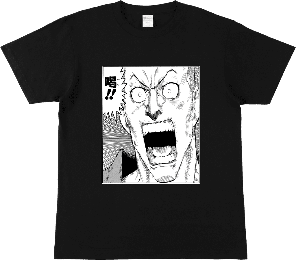 アイシールド21