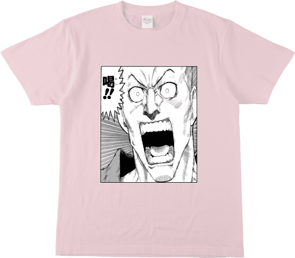 アイシールド21