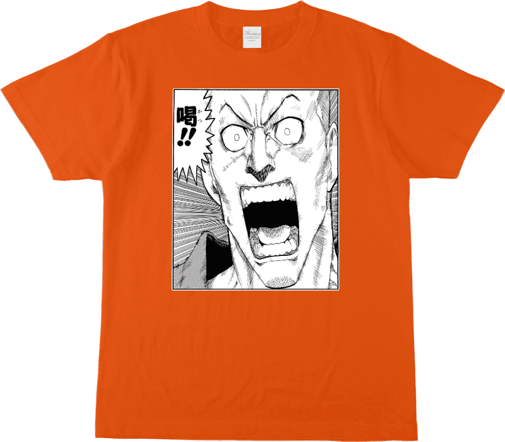 アイシールド21