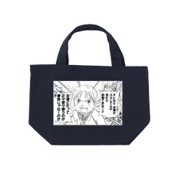 ライジングインパクト