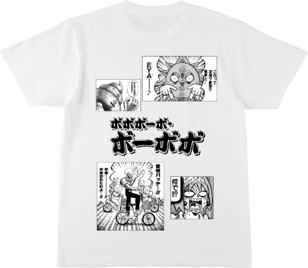 作品詳細 | ジャンプLAB（ジャンプラボ） - SHUEISHA