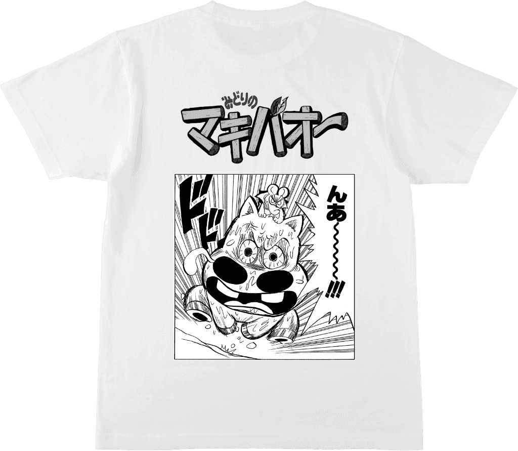 作品詳細 | ジャンプLAB（ジャンプラボ） - SHUEISHA