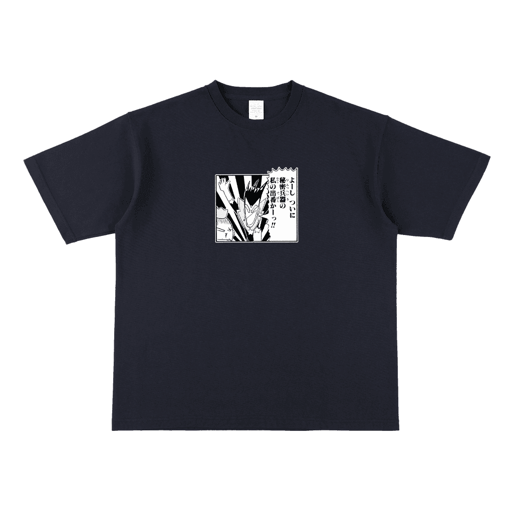 とっても! ラッキーマン - ヘビーウエイトTシャツ