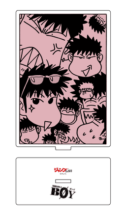 BOY
