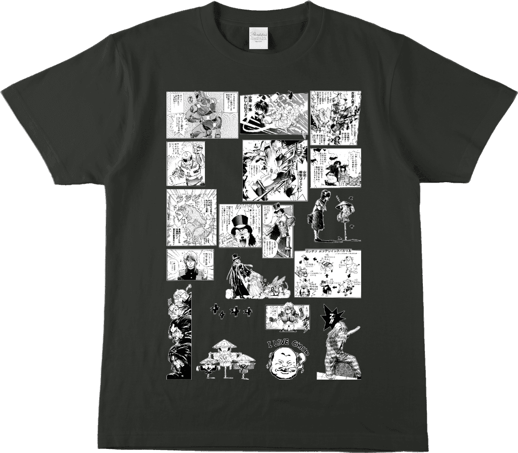 CYBORGじいちゃんG - スタンダードTシャツ