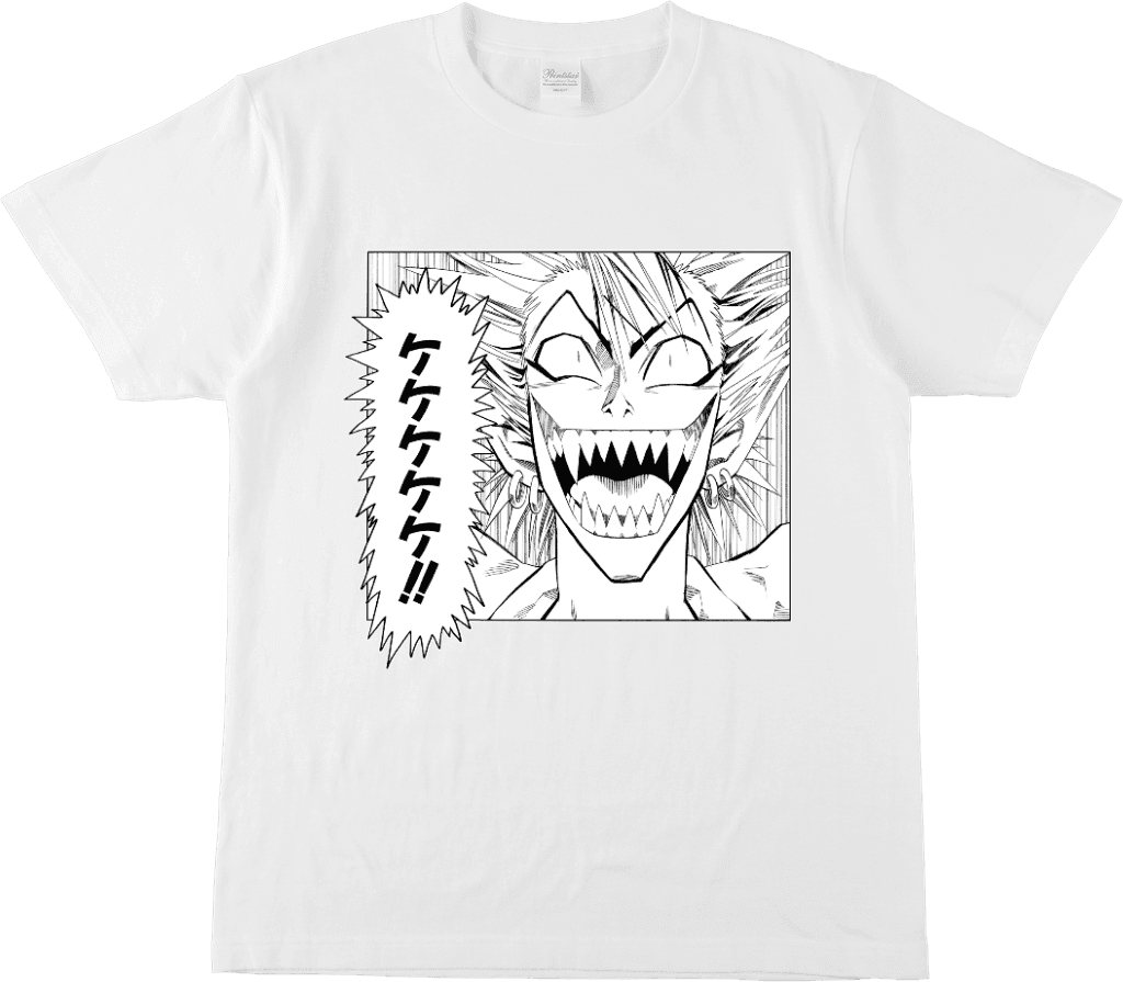 作品詳細 | ジャンプLAB（ジャンプラボ） - SHUEISHA