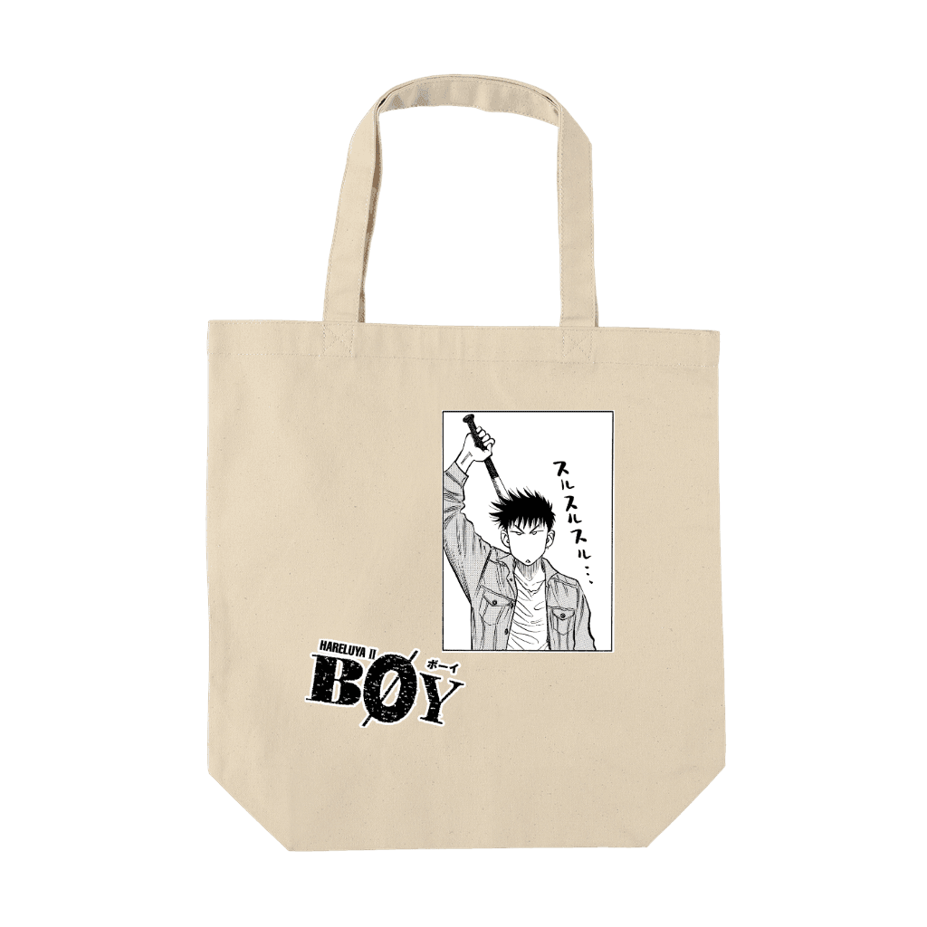 BOY - トートバッグ
