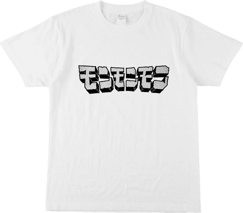 モンモンモン - スタンダードTシャツ