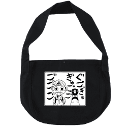 NINKU -忍空-