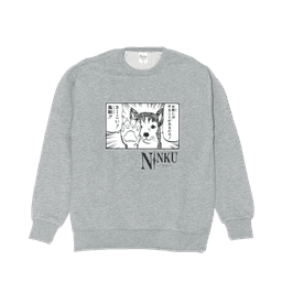 NINKU -忍空-
