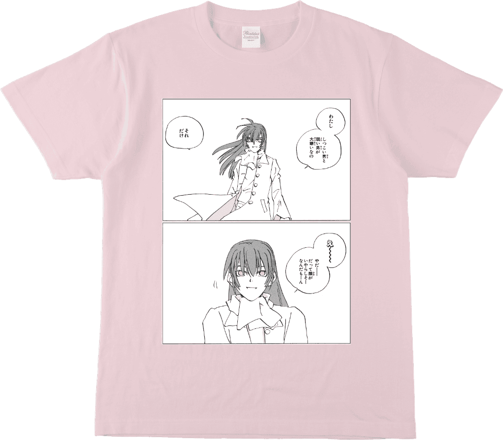 明稜帝 梧桐勢十郎 - スタンダードTシャツ
