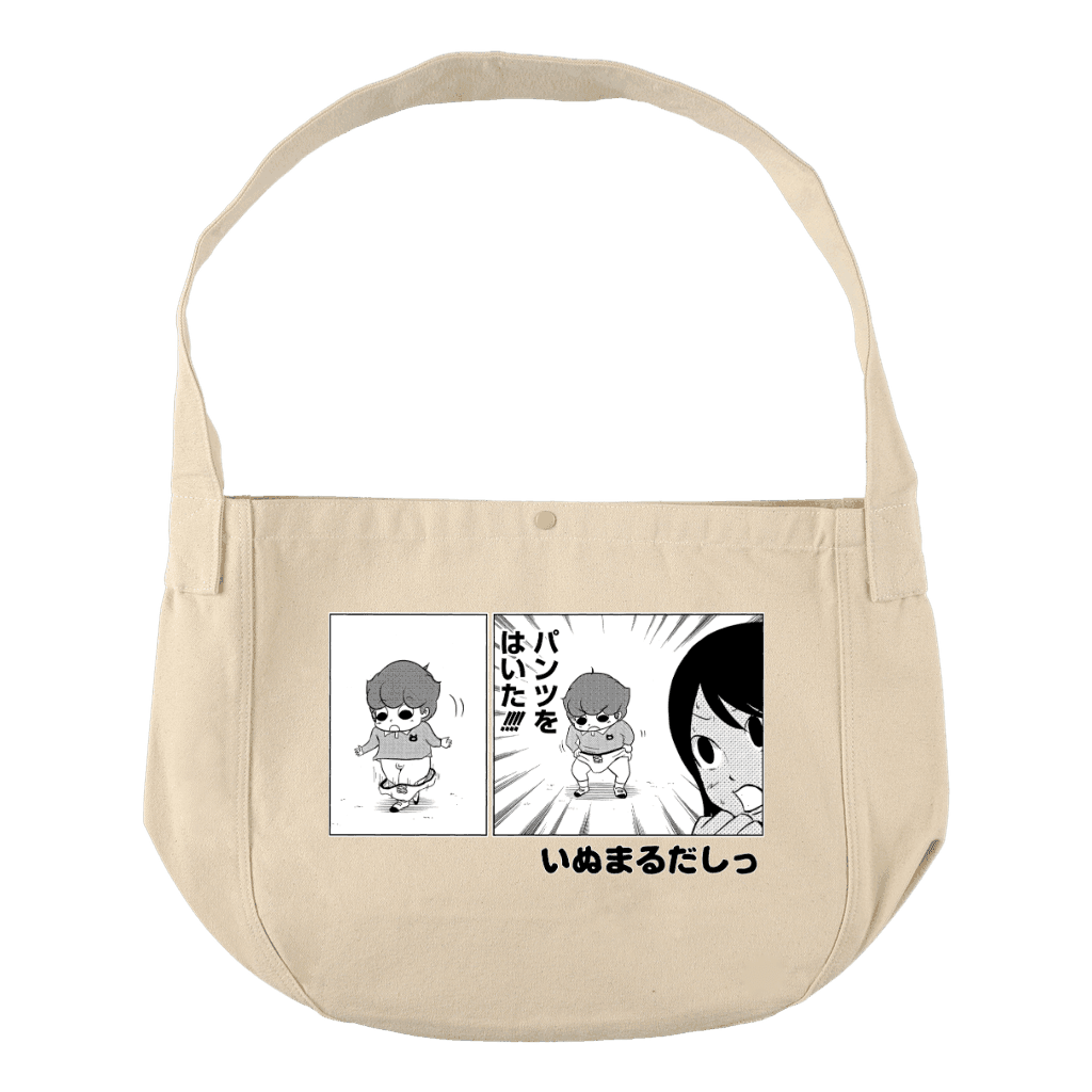 いぬまるだしっ - ニュースペーパーバッグ