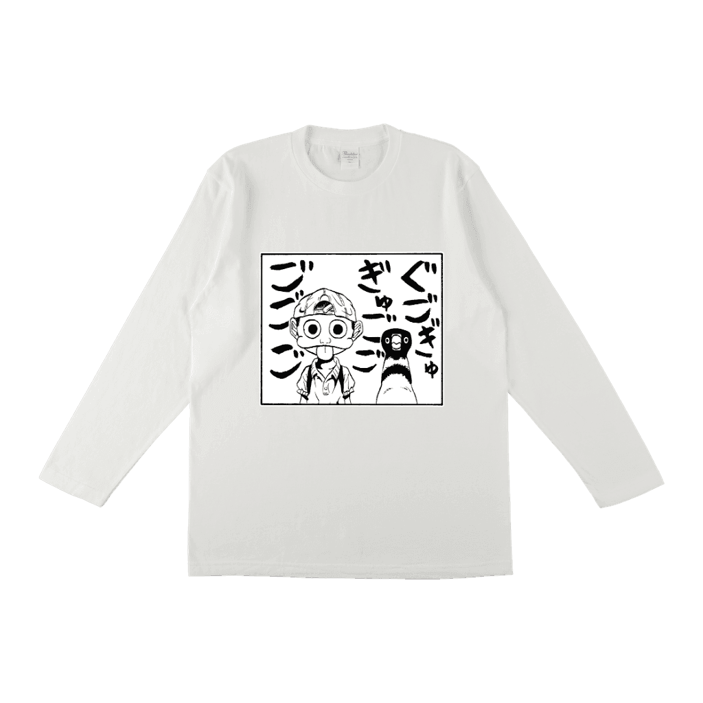 NINKU -忍空-