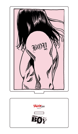 BOY
