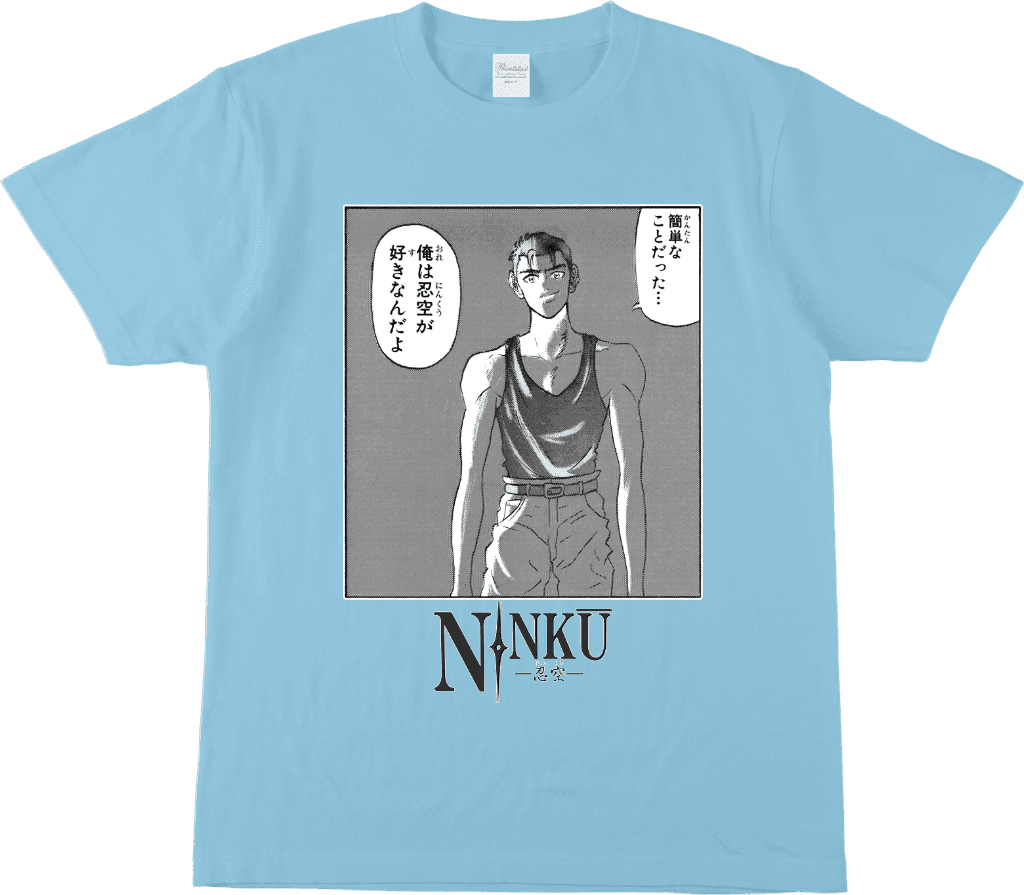 NINKU -忍空-