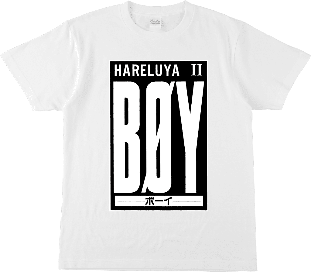 BOY