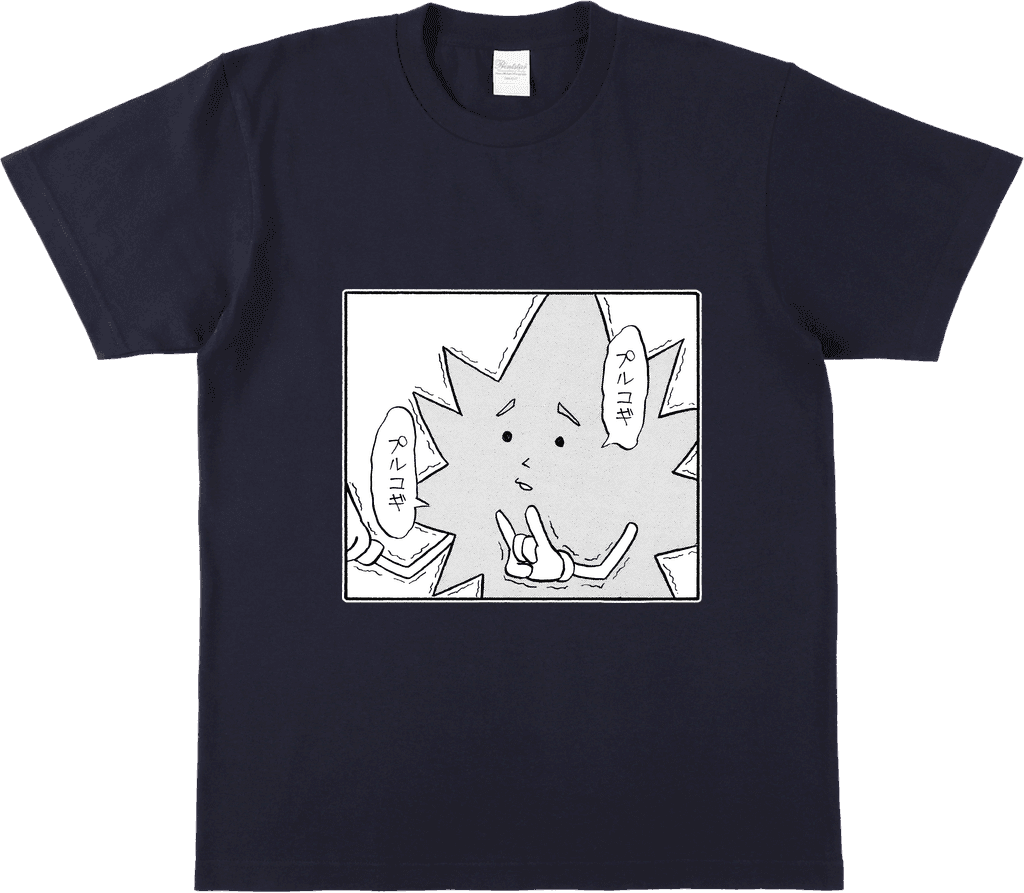 ボボボーボ・ボーボボ - スタンダードTシャツ