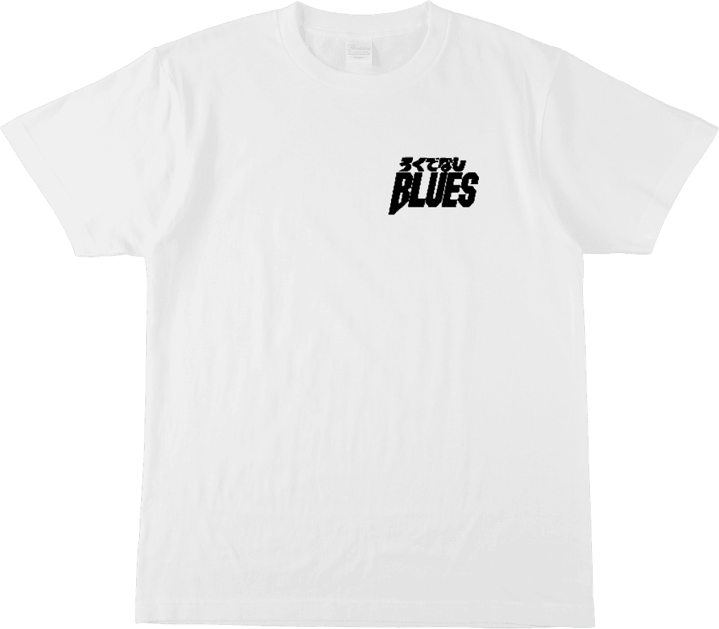 ろくでなしBLUES