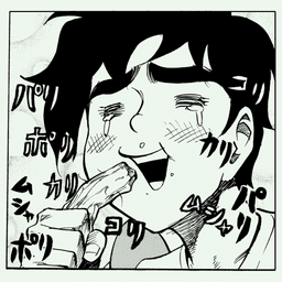 セクシーコマンドー外伝 すごいよ!!マサルさん