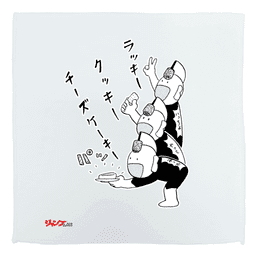 とっても! ラッキーマン