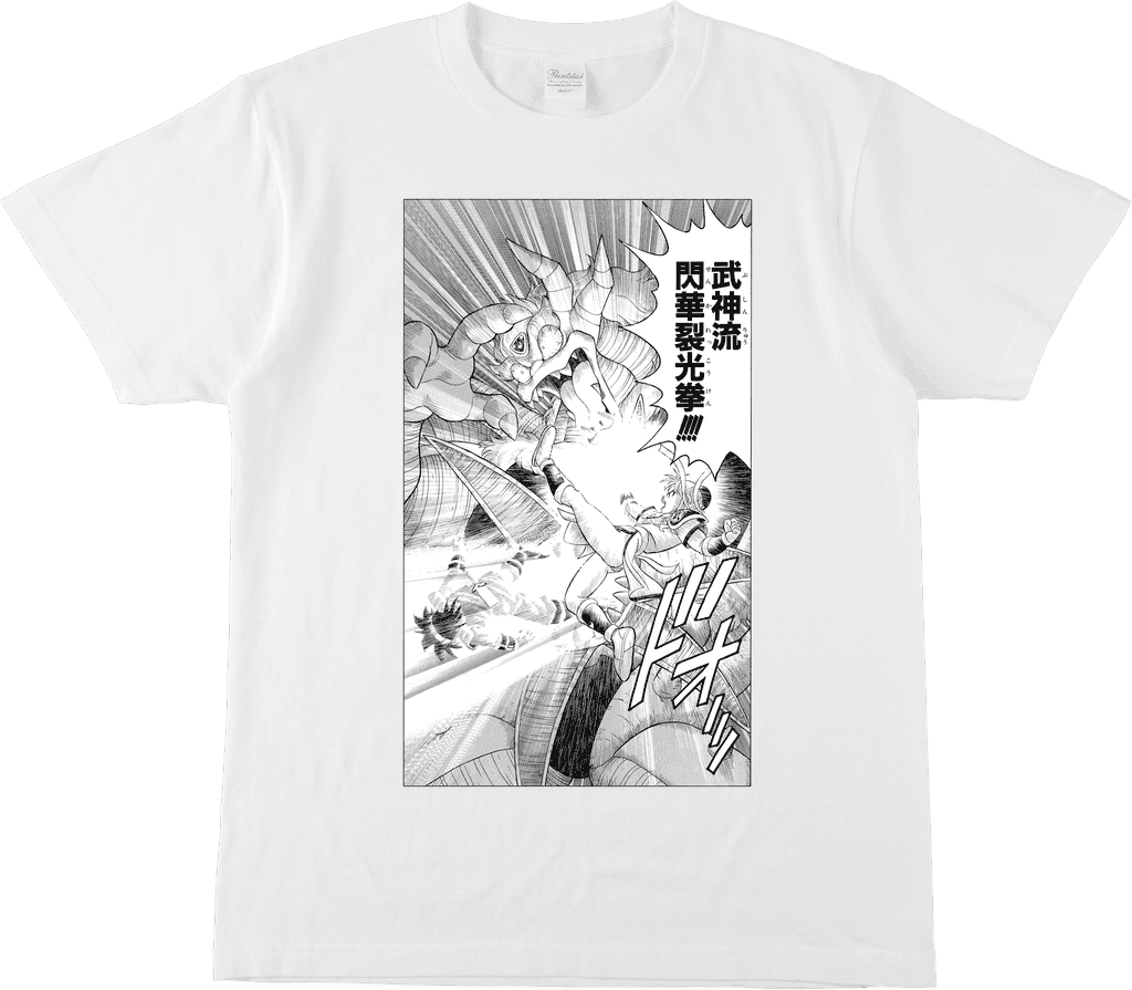 作品詳細 | ジャンプLAB（ジャンプラボ） - SHUEISHA