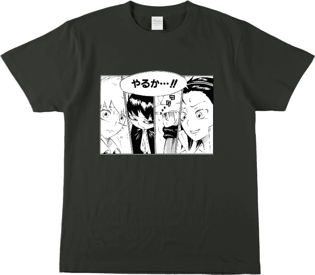 ムヒョとロージーの魔法律相談事務所 - スタンダードTシャツ