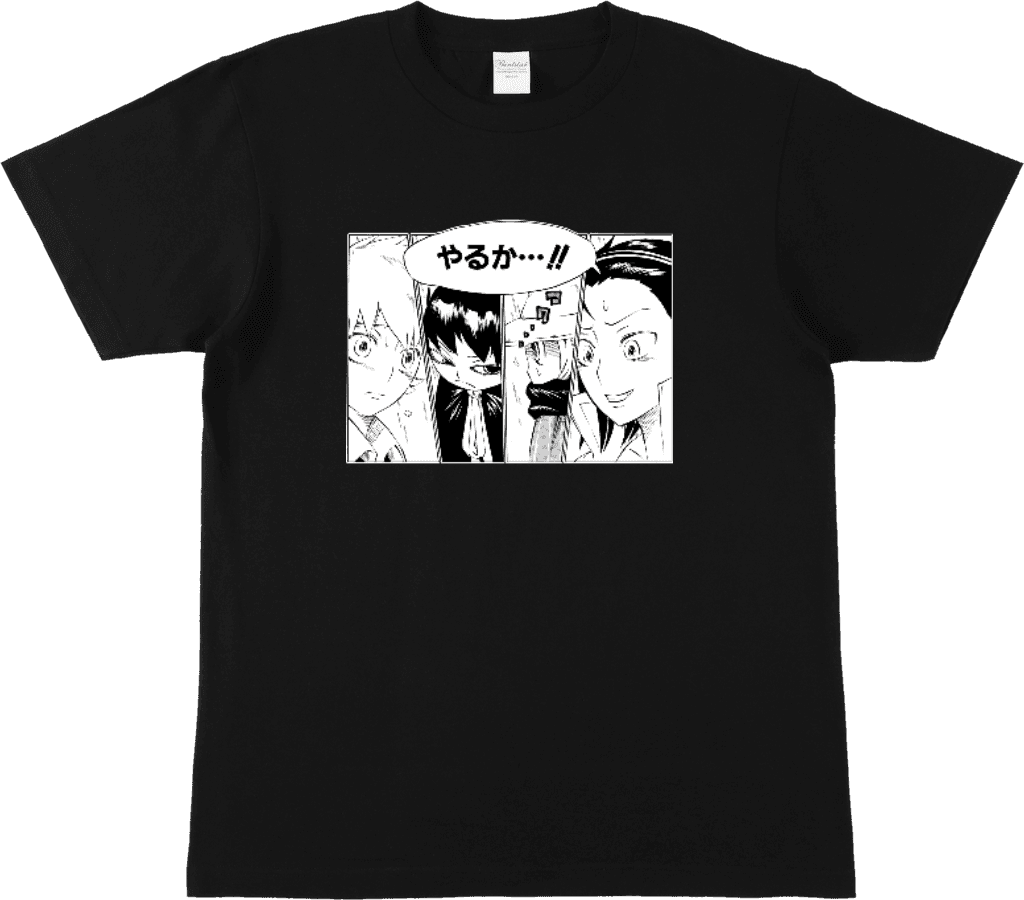 ムヒョとロージーの魔法律相談事務所 - スタンダードTシャツ
