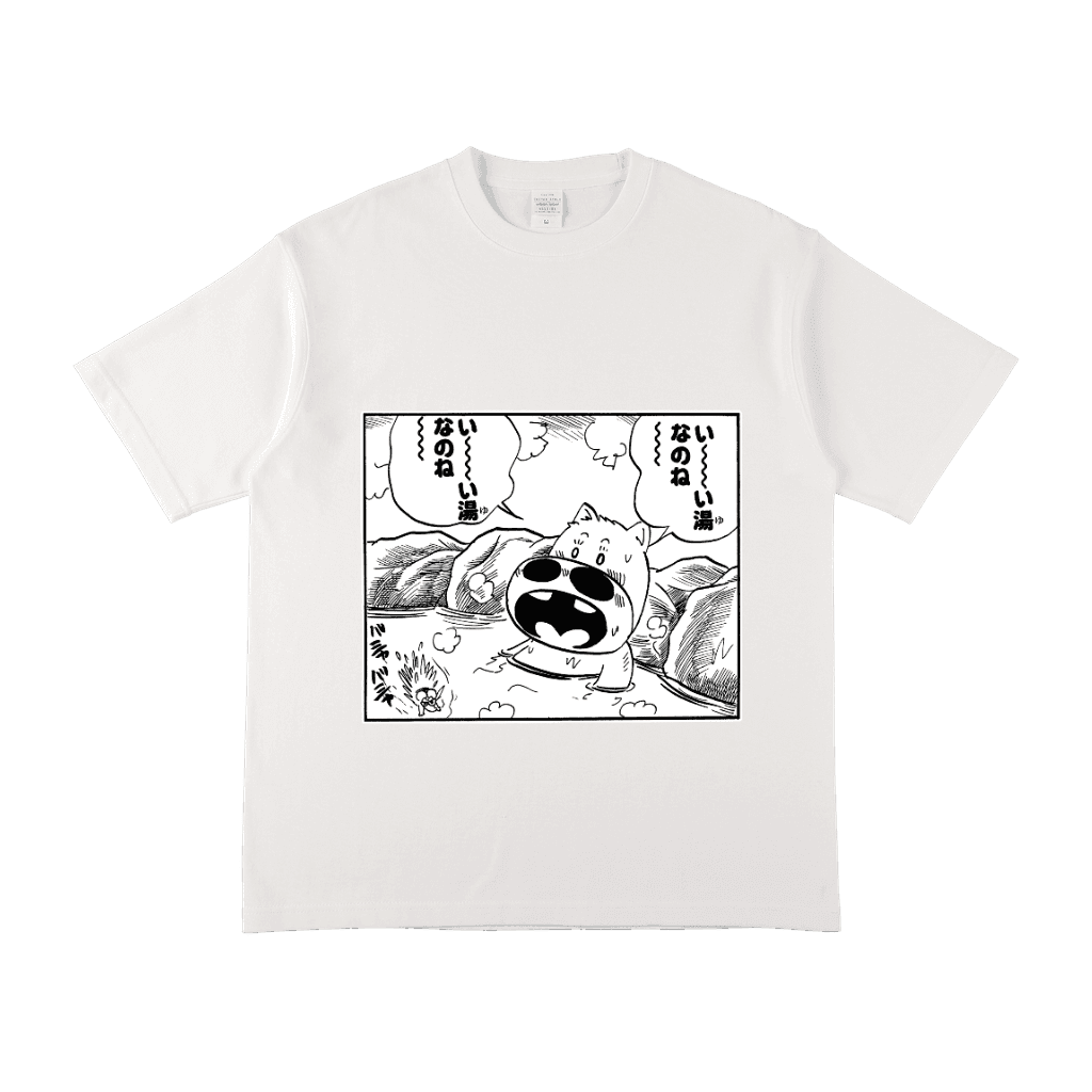 みどりのマキバオー