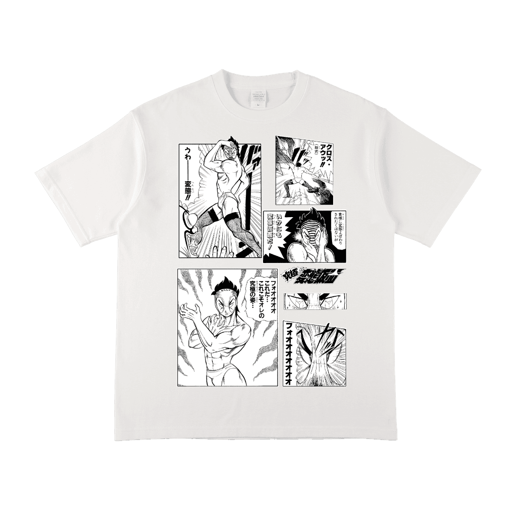 究極!! 変態仮面 - ヘビーウエイトTシャツ